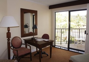 Kauai Beach Resort~Beautiful Mountain View