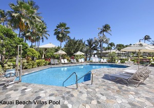Lovely Views of Freshwater Lagoon and Tropical Gardens on Kauai's Coconut Coast
