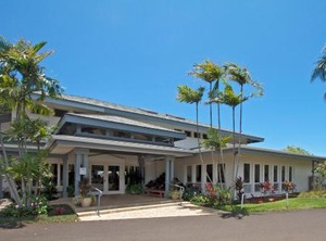 Club Wyndham Hai Villas | Princeville