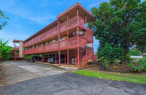 Poipu Apartment | Hale Kahanalu #3