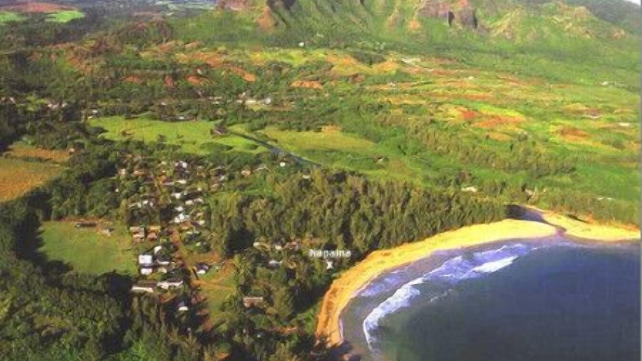 Photo of Outdoor in Anahola