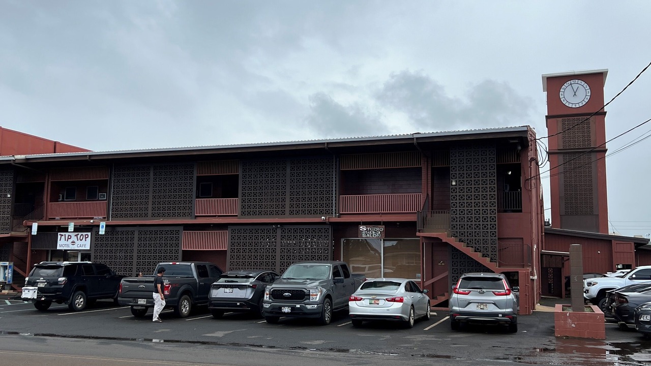 Photo of Others in Lihue