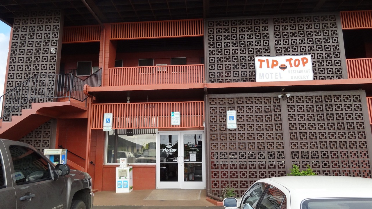 Photo of Outdoor in Lihue