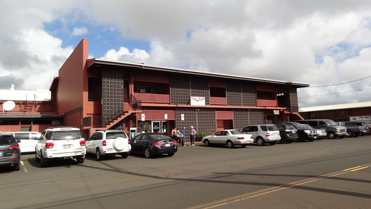 Photo of Outdoor in Lihue