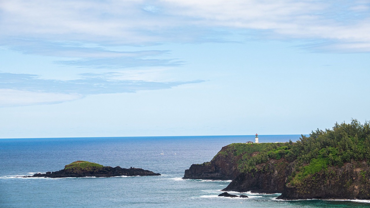 Photo of Outdoor in Kilauea