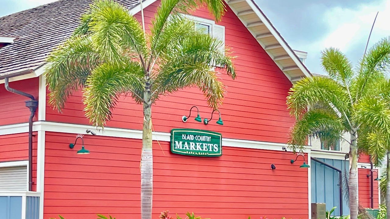 Photo of Outdoor in Wailua