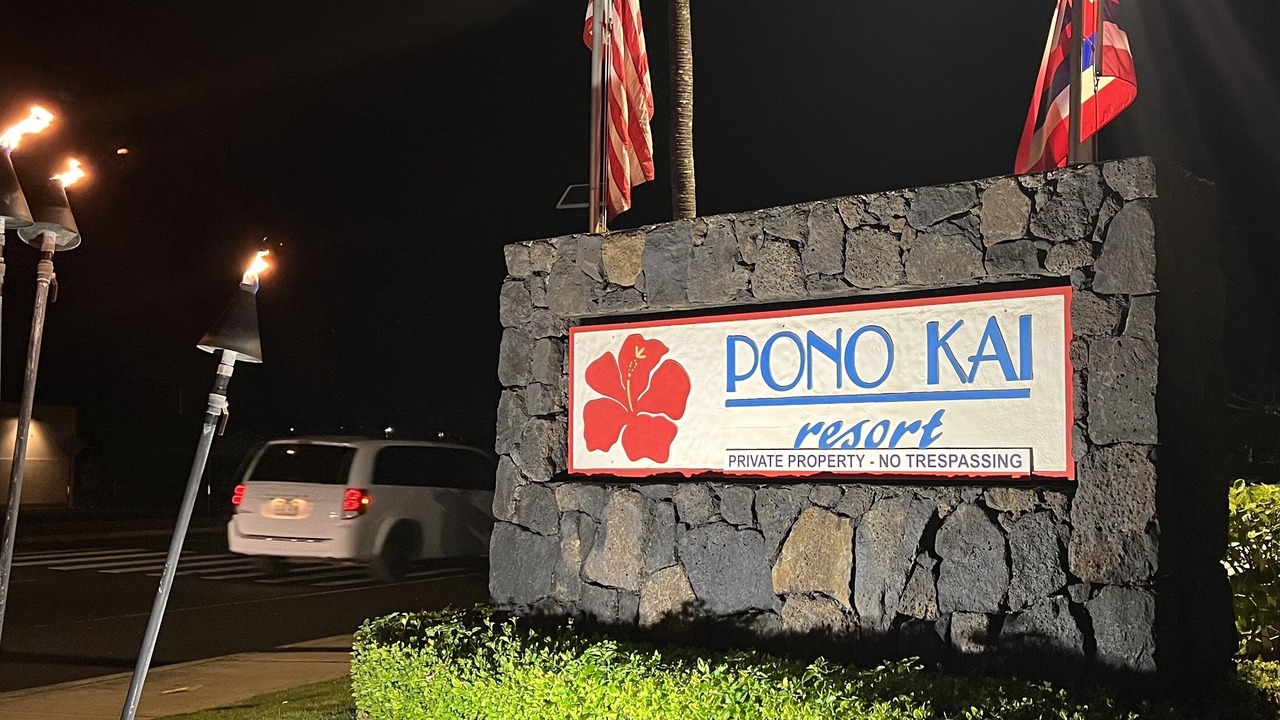 Photo of Outdoor in Kapaa
