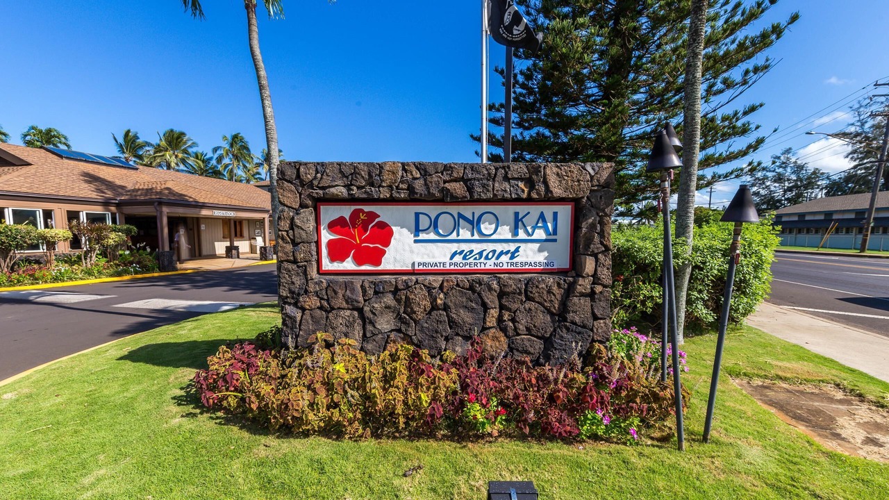 Photo of Outdoor in Kapaa