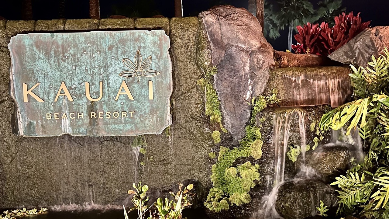 Photo of Outdoor in Hanamaulu