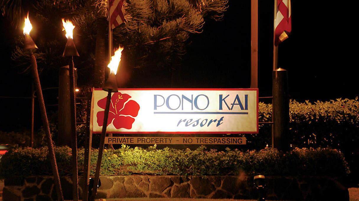 Photo of Outdoor in Kapaa