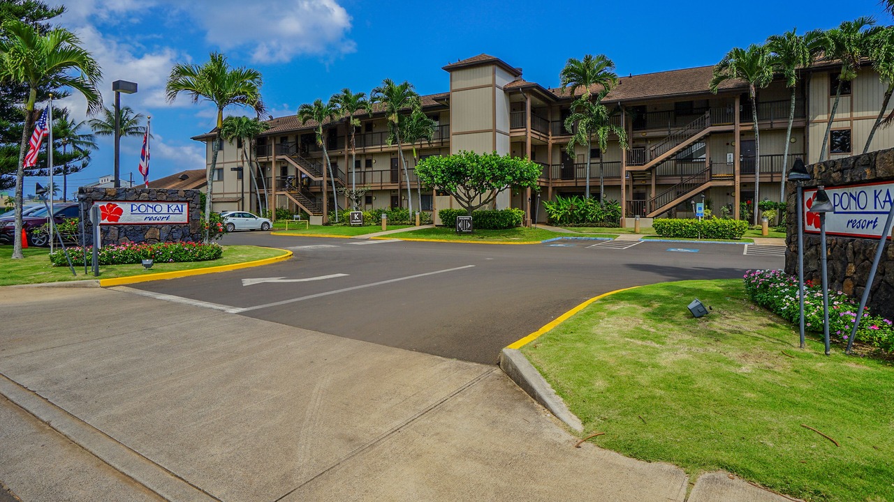 Photo of Outdoor in Kapaa
