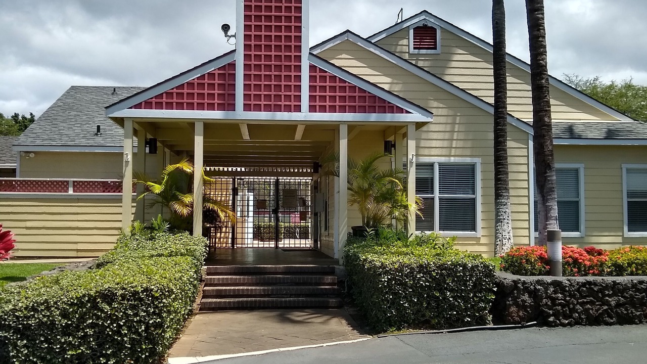 Photo of Outdoor in Waikoloa Village