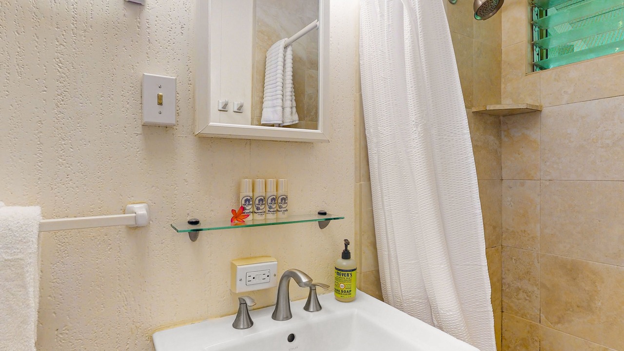 Photo of Bathroom in Wailua