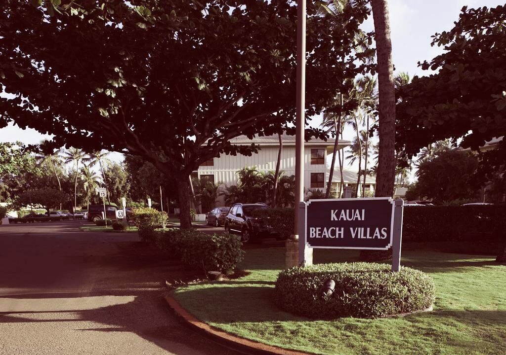 Photo of Outdoor in Hanamaulu
