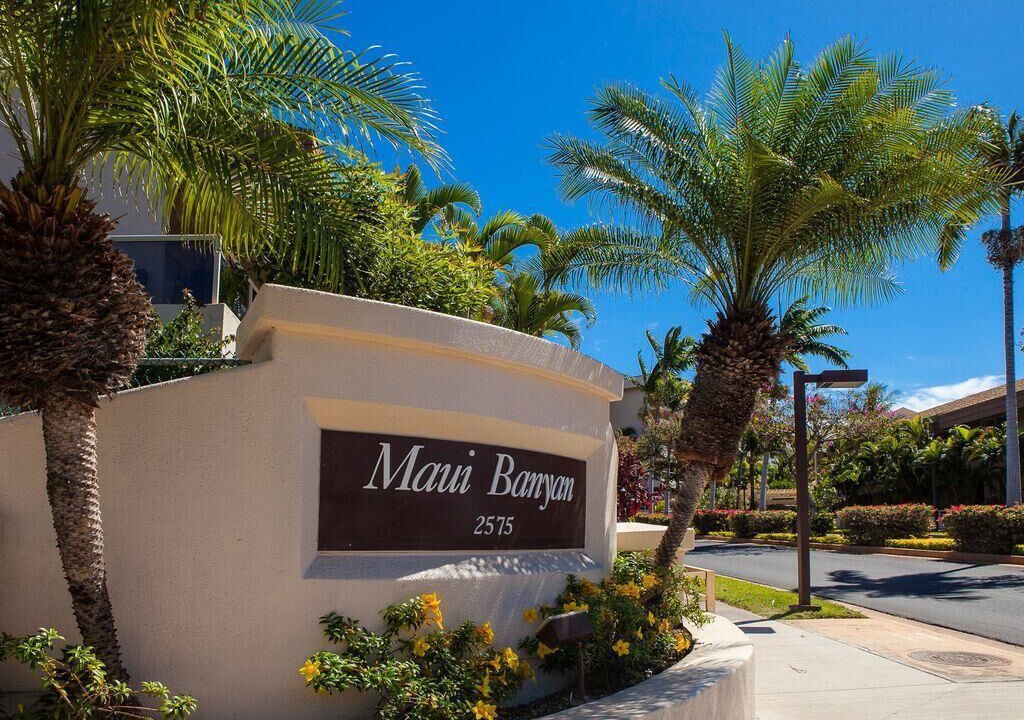 Photo of Outdoor in Kihei