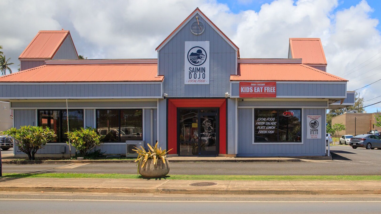 Photo of Others in Kapaa