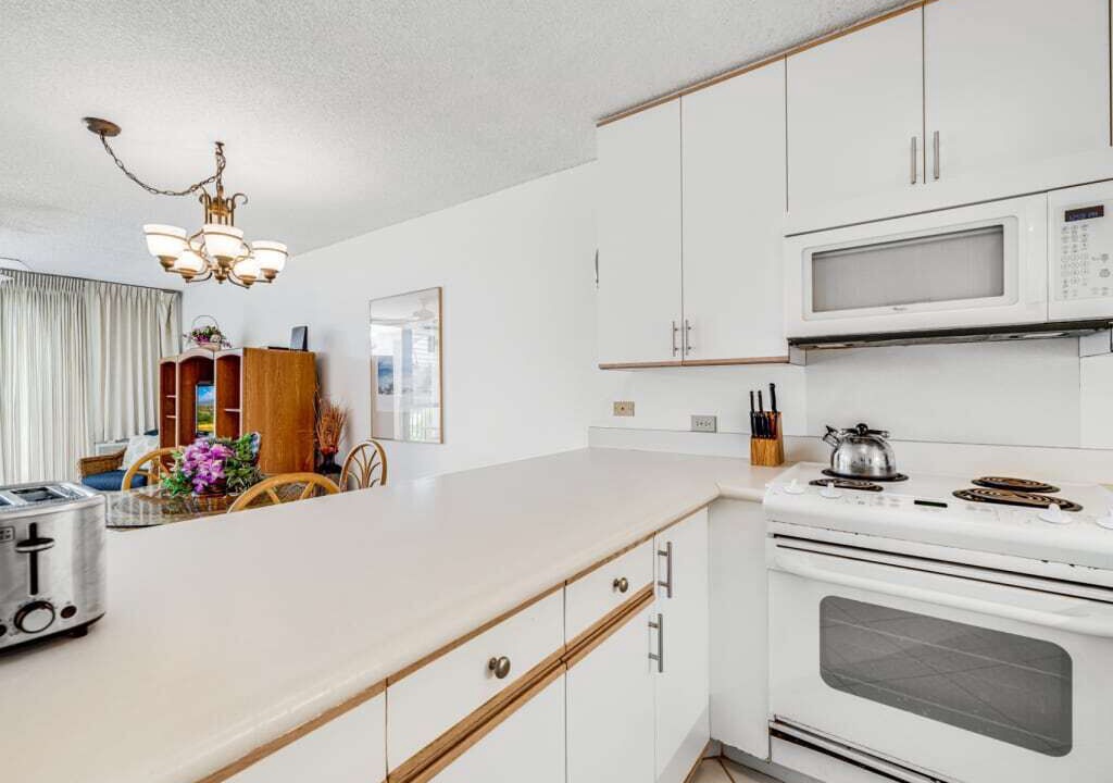 Photo of Kitchen in Kihei