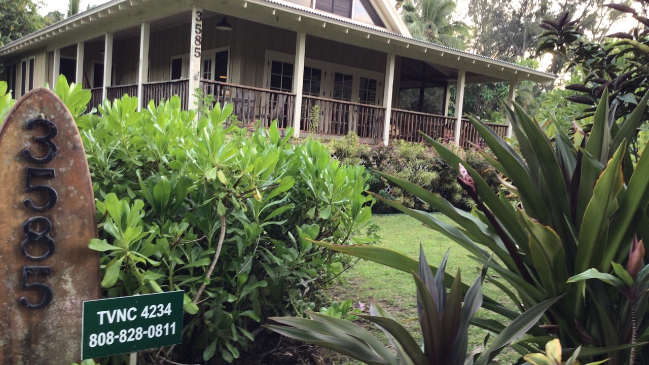 Photo of Others in Kilauea