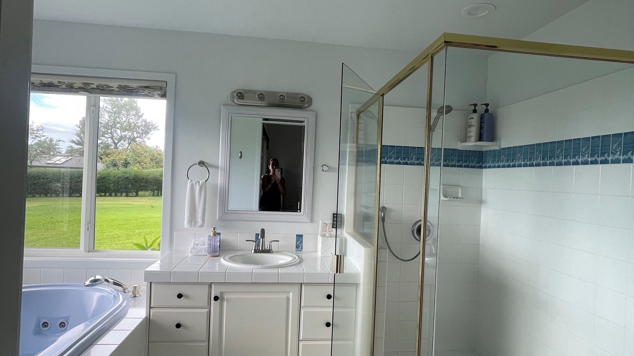 Photo of Bathroom in Kilauea