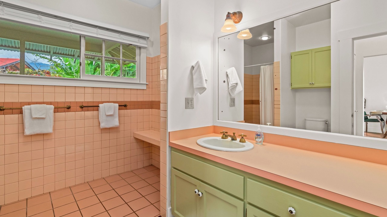 Photo of Bathroom in Hanalei