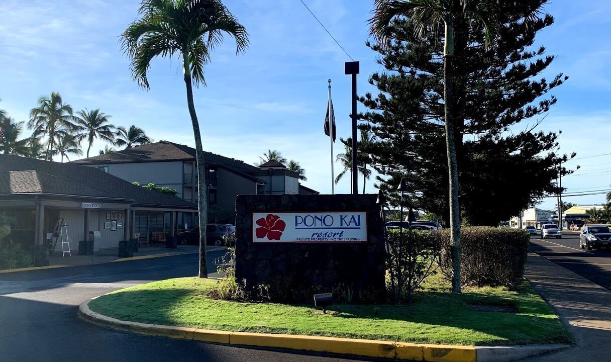 Photo of Outdoor in Kapaa