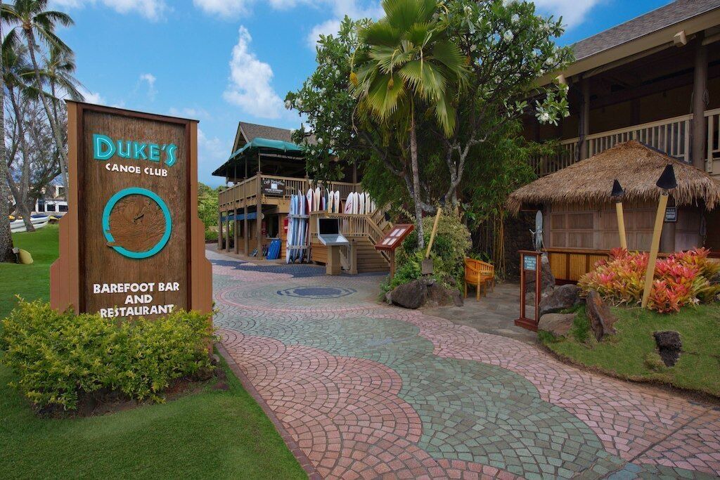 Photo of Outdoor in Lihue