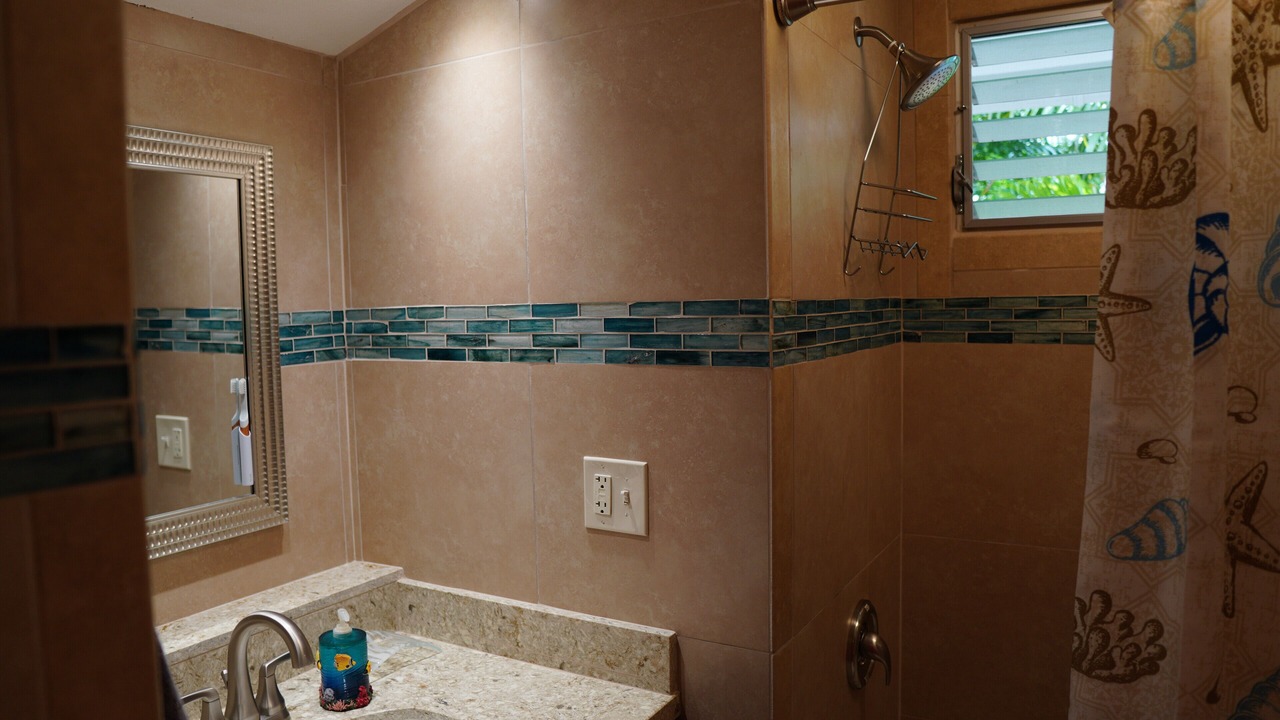 Photo of Bathroom in Kilauea