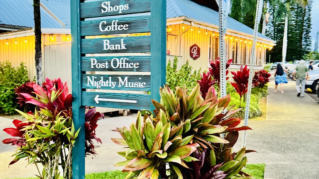 Photo of Outdoor in Princeville
