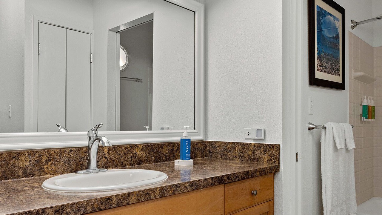 Photo of Bathroom in Kapaa