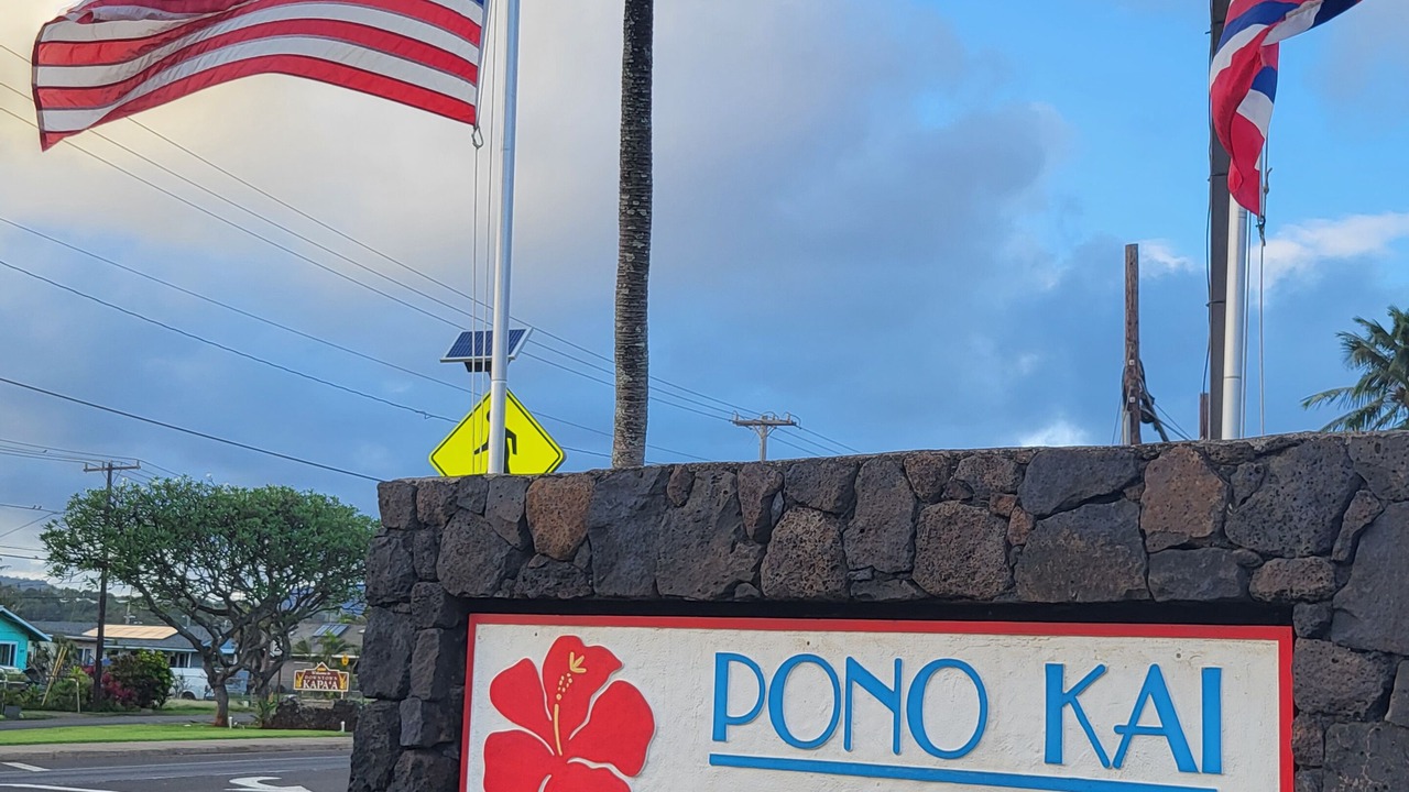 Photo of Outdoor in Kapaa