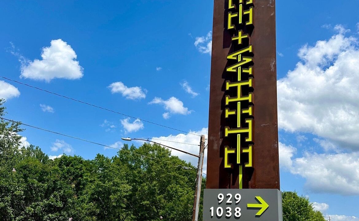 Photo of Outdoor in Sylvan Hills