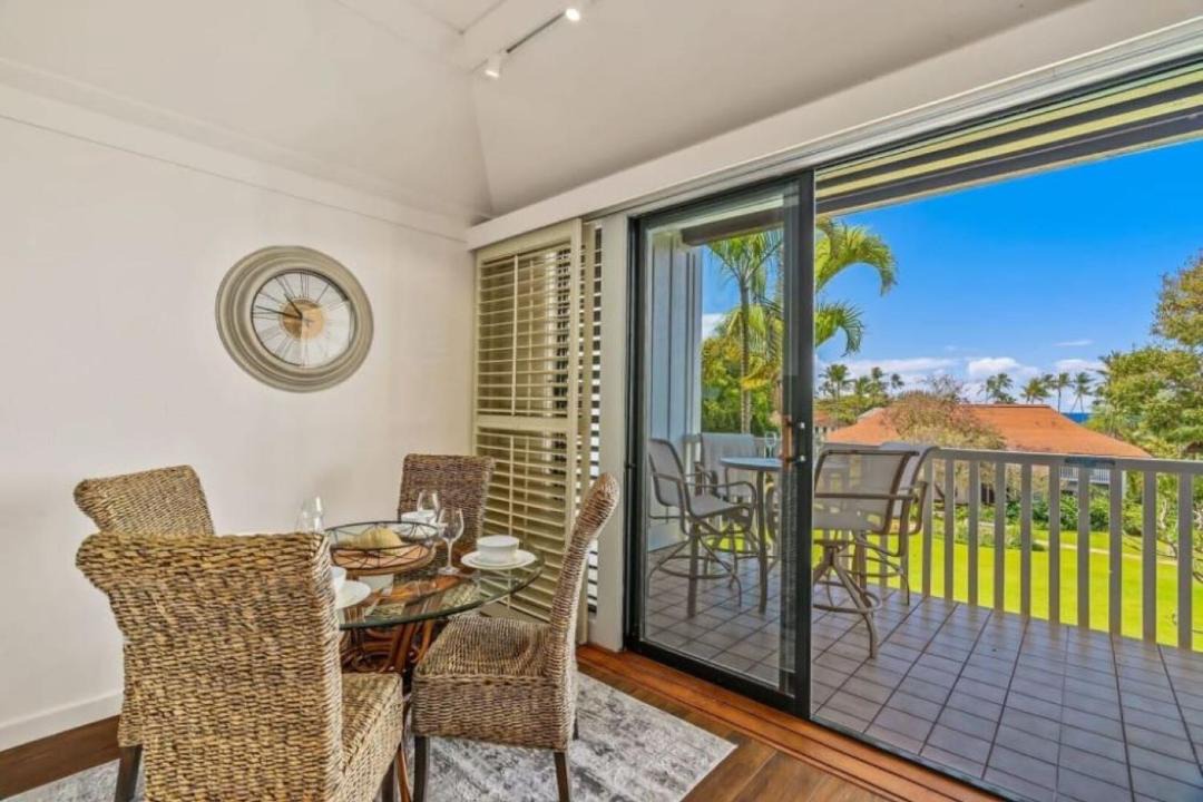 Photo of Patio Balcony in Poipu