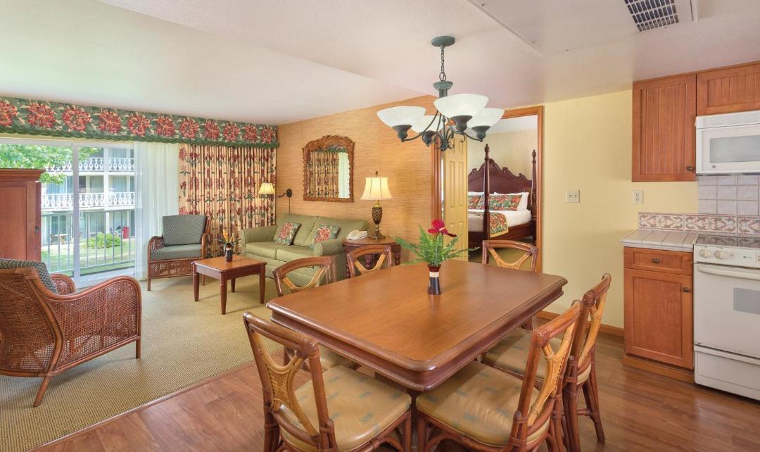 Photo of Kitchen in Wailua