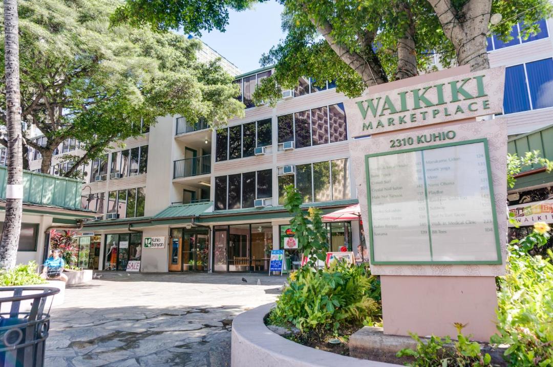 Photo of Others in Waikiki